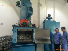 <b>Q326履帶式拋丸機(jī)</b> <b>Q326履帶式拋丸機(jī)</b>