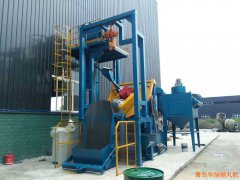 <b>傾斜滾筒式拋丸清理機</b>