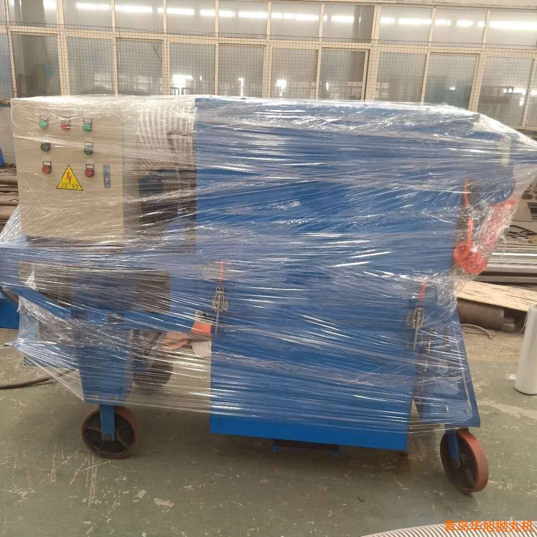 路面拋丸機(jī)