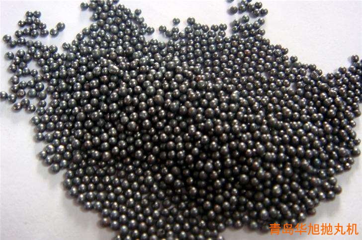 拋丸機(jī)鋼丸