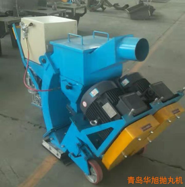 路面拋丸機(jī)