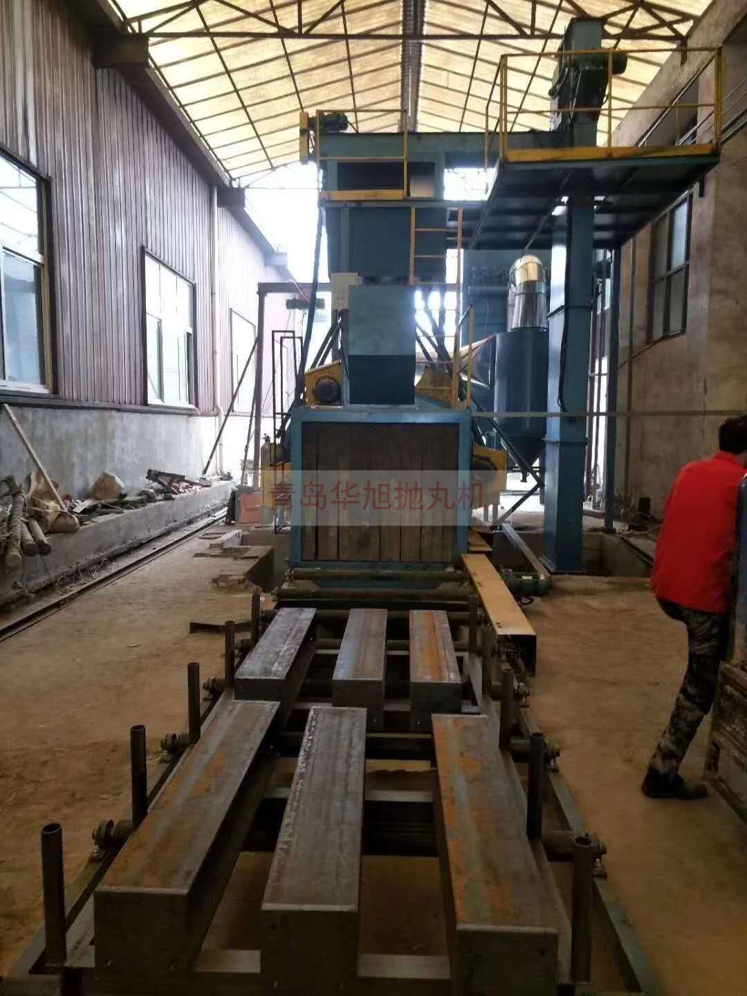 通過式拋丸除銹設(shè)備